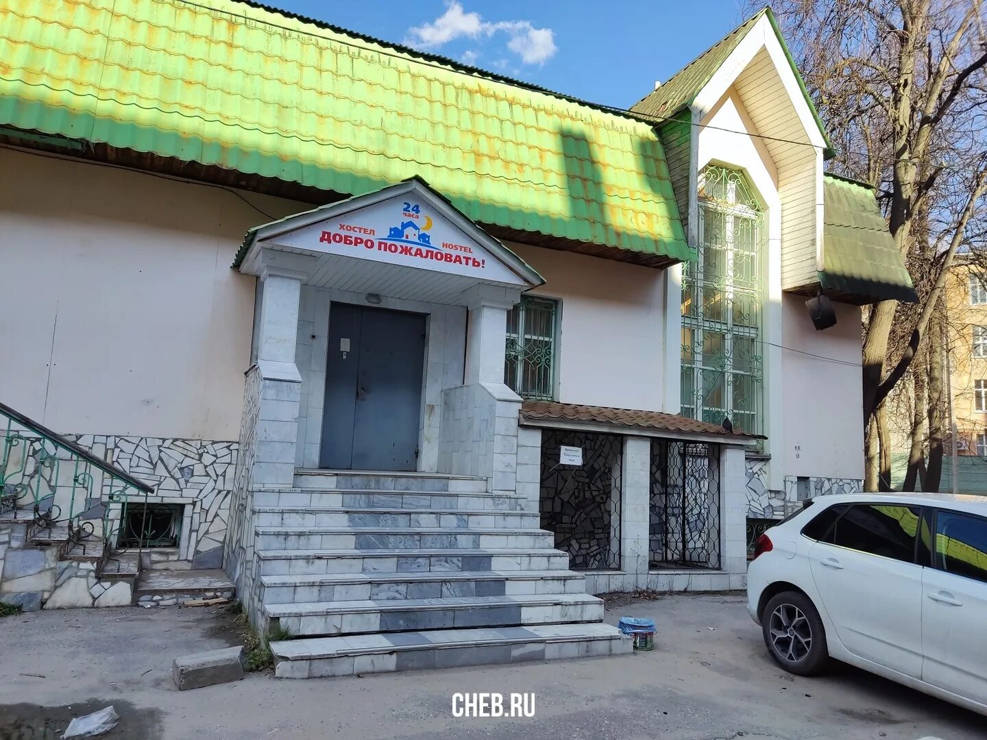 Пр ленина 59б. Пр ленина 59б. Пр ленина 59б. Пр ленина 59б. Пр ленина 59б.