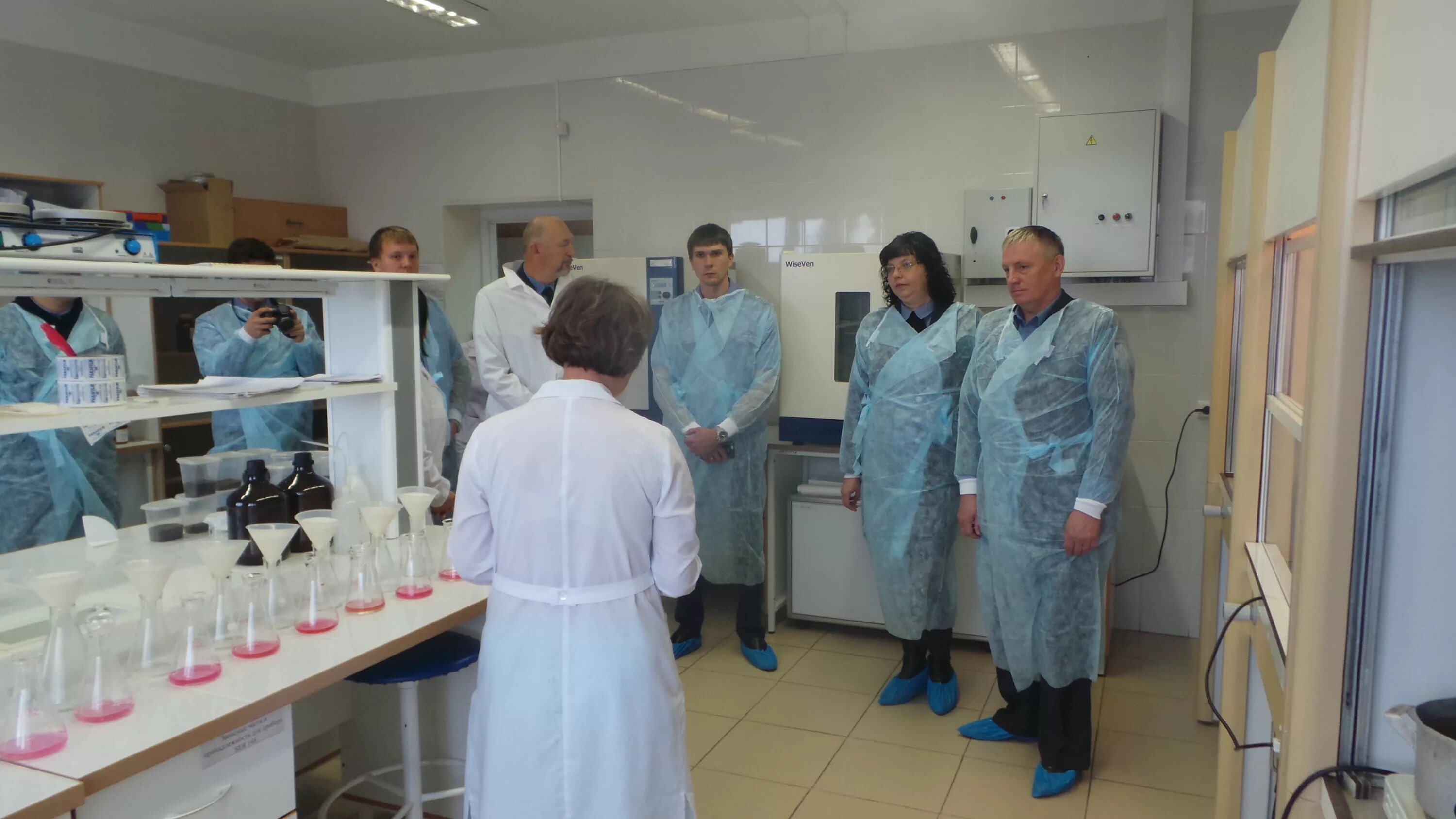 Референтный центр россельхознадзора уфа. Сайт референтного центра. Сайт референтного центра. Референтная лаборатория это. Сайт референтного центра.