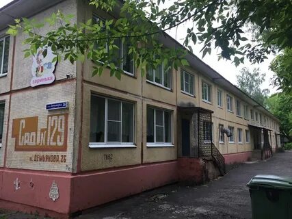 Центр развития ребенка детский сад 26