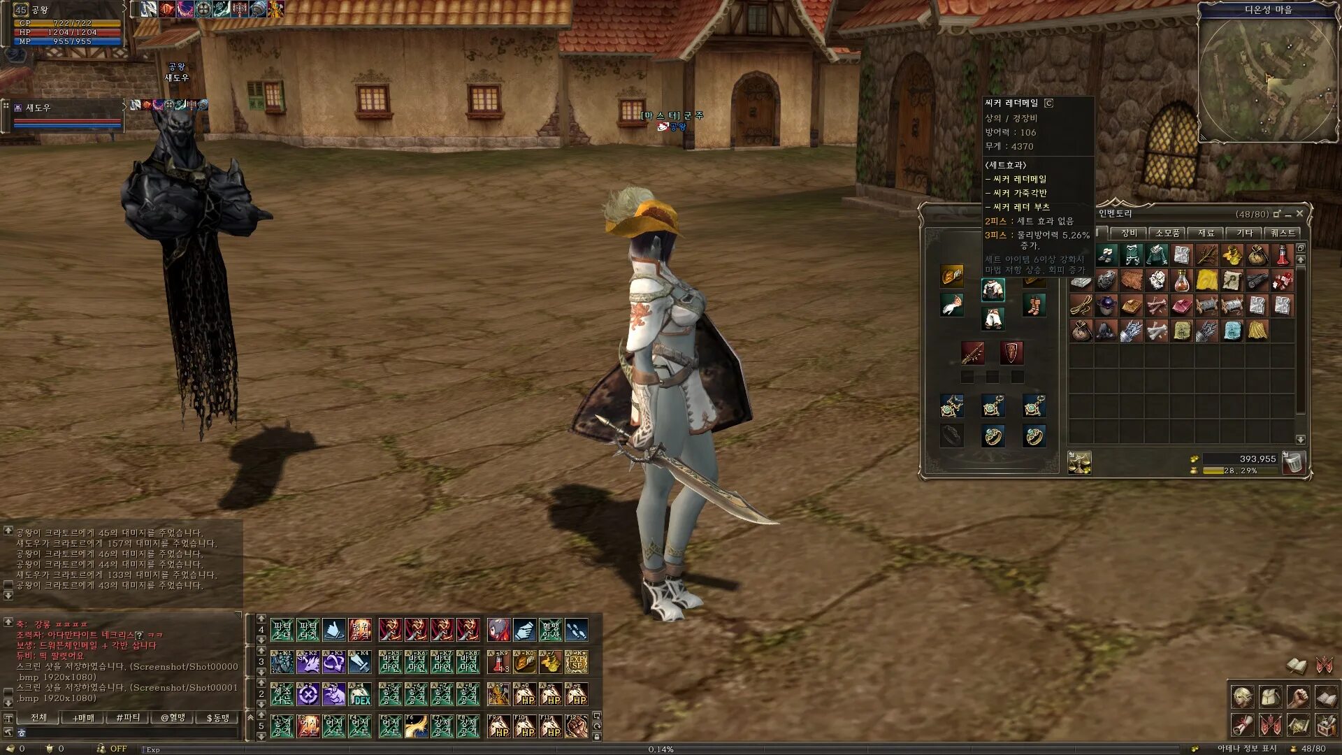 значок критического урона. кармиан сет. идеал статы. душа тай бо пв. Wn8 стата.