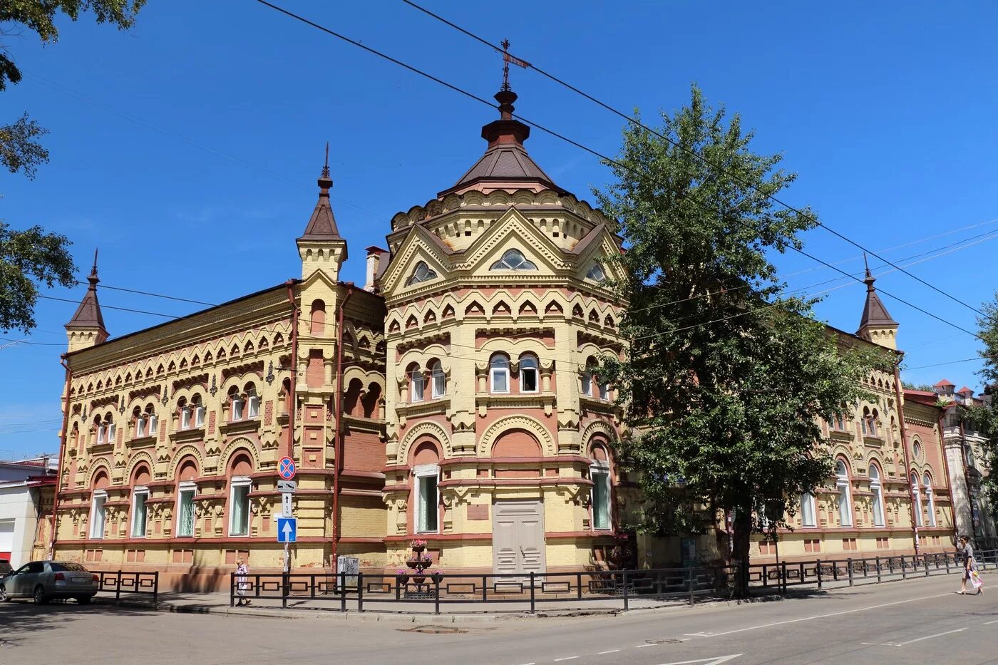Иркутская 5