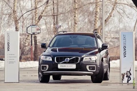 Volvo drive