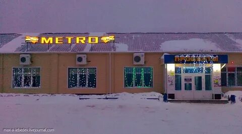 Хмао югра талинка погода