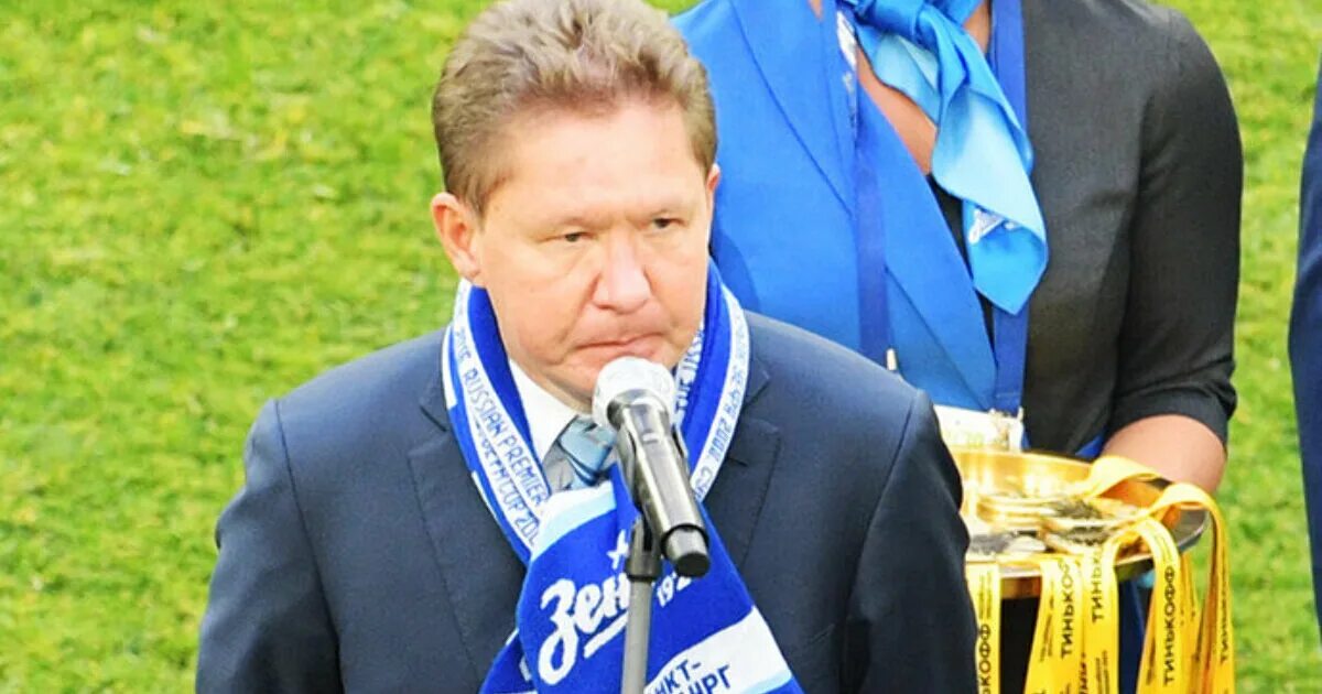 Выступление миллера
