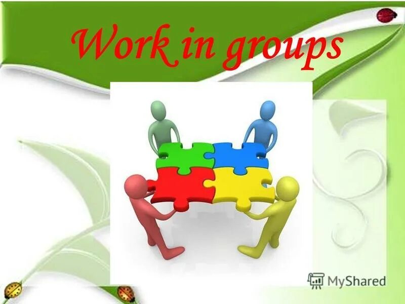 Work in pairs картинка. Pair work. Символ work in pairs. Speaking pair work. Pair work find