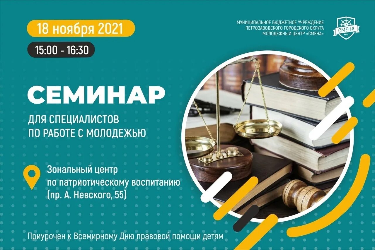 авито петрозаводск работа. вакансия специалист петрозаводск. ищем специалиста. ищу работу в петрозаводске. вакансия специалист петрозаводск.