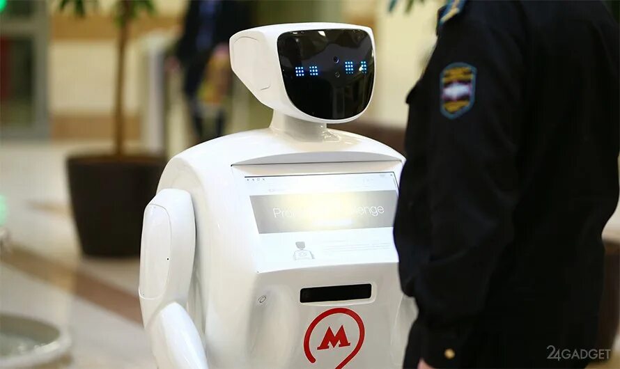 Робот Метроша. Роботы-помощники. Робот «метро». Робот в метро Москвы.