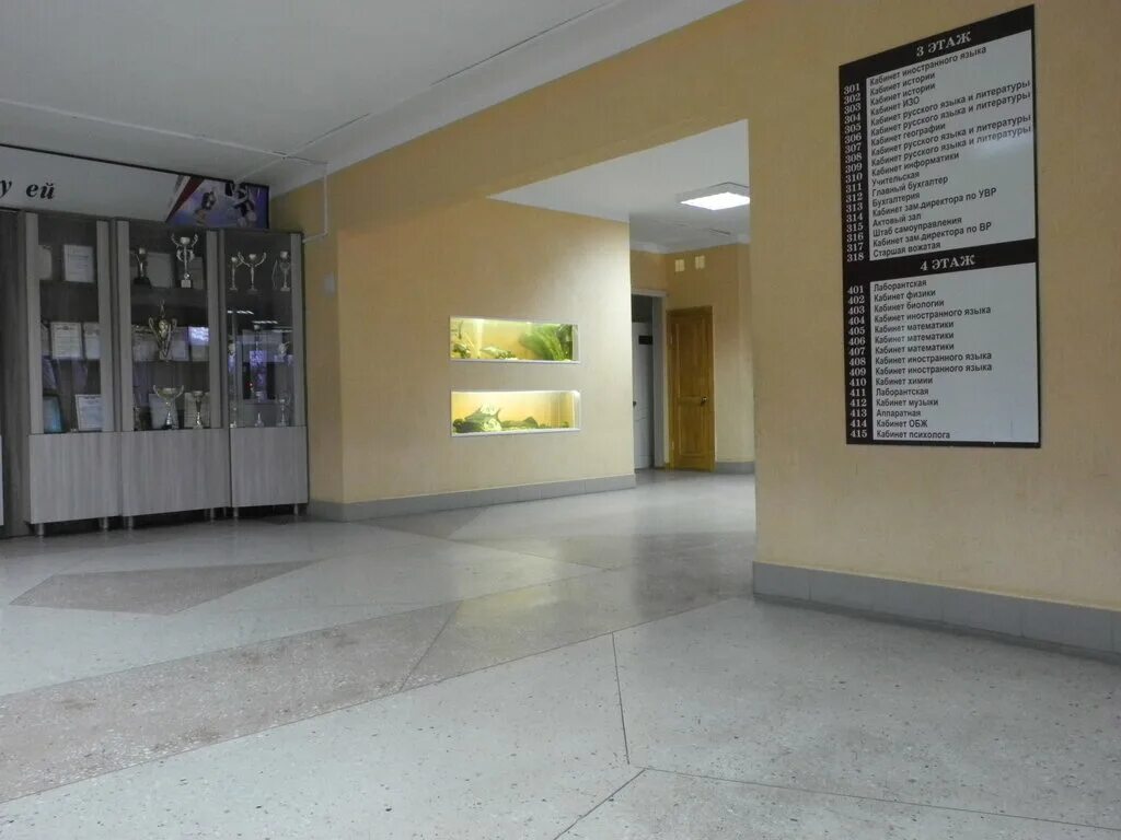 Школа 126 барнаул. Уральский колледж в лысьве. Школа 126 барнаул форма. 126 школа барнаул 1 корпус. Школа 126 барнаул главный корпус.
