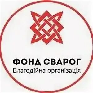 Сварог геймс