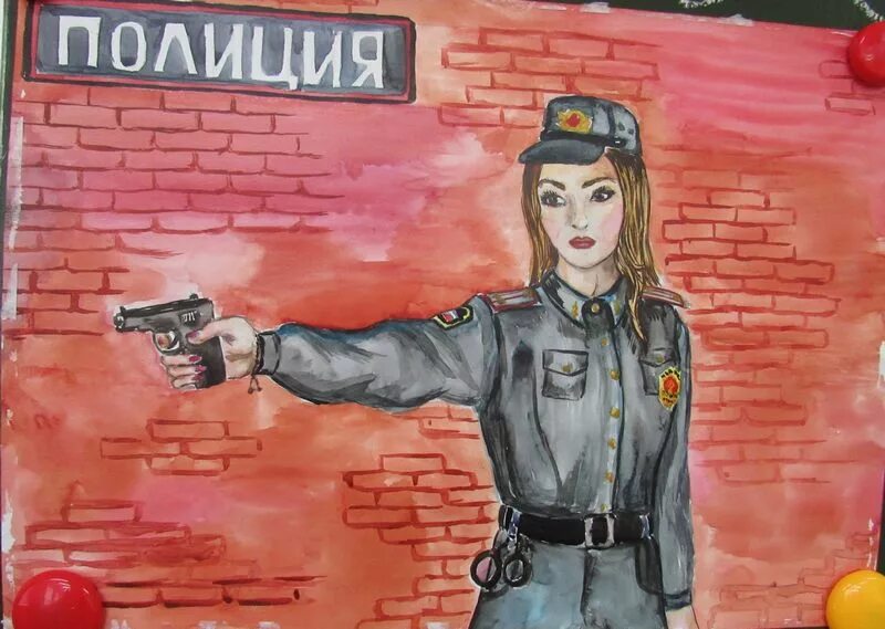Моя профессия фсб ребенку проект Служба, глазами детей