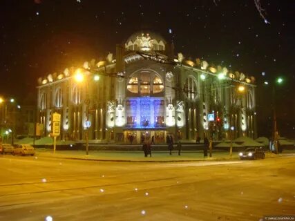 Сходить в самаре