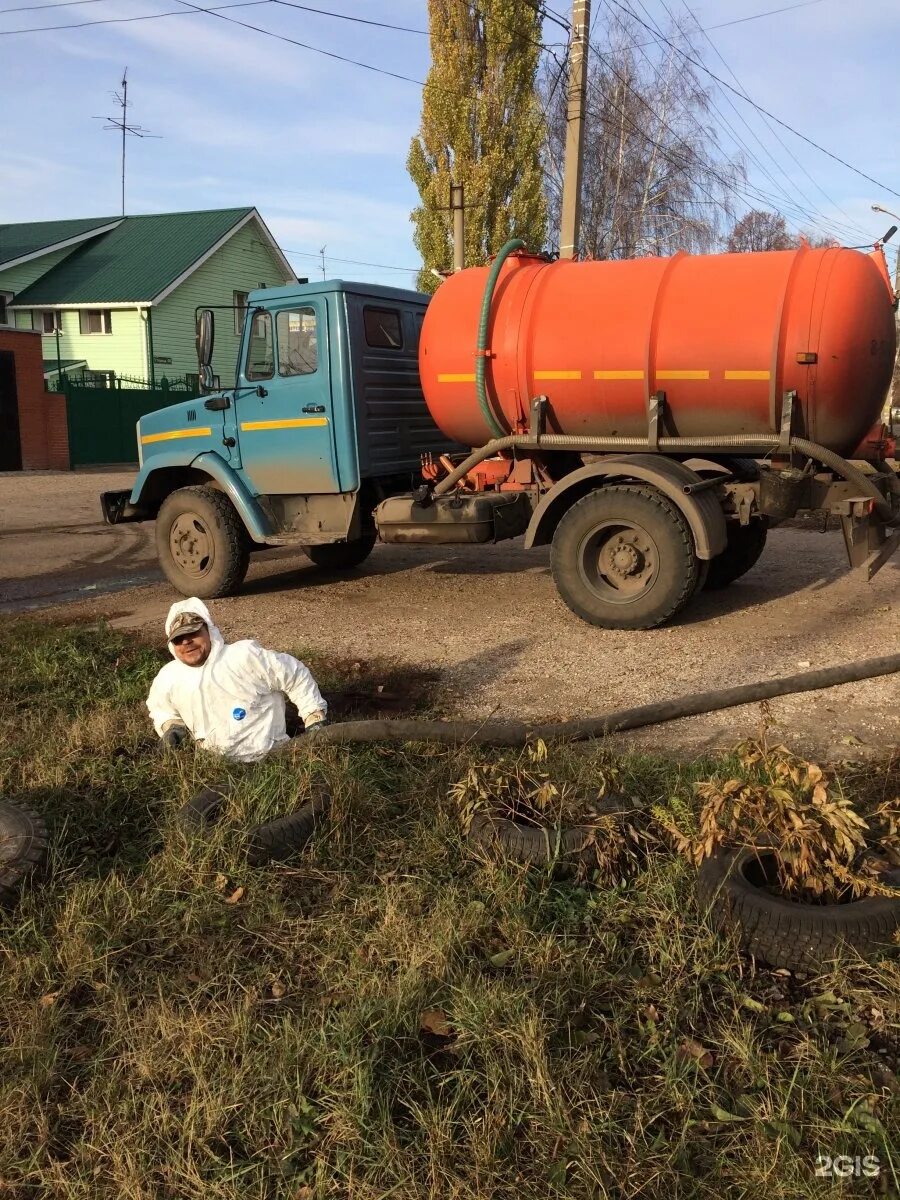 Откачка ямы иваново. Откачка ямы иваново. Откачка ямы иваново. Откачка выгребных ям в иваново недорого. Ифа ассенизатор.