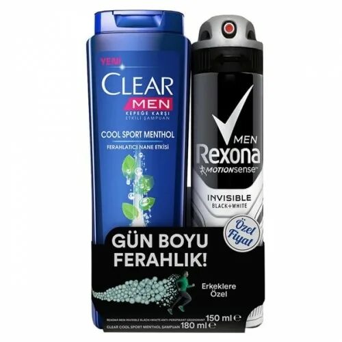 Clear men Rexona men набор. Мужской набор Clear Rexona. Clear men Rexona men гель набор. Rexona+Clear men подарочный набор.