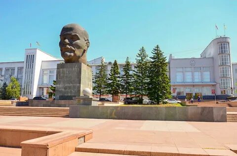 Учреждения республики бурятия
