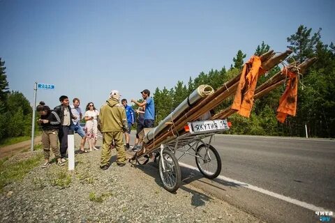 Шаман новосибирск