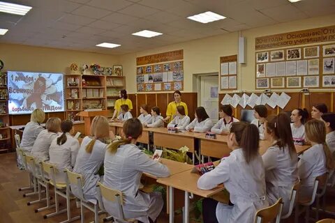 Острогожский медицинский