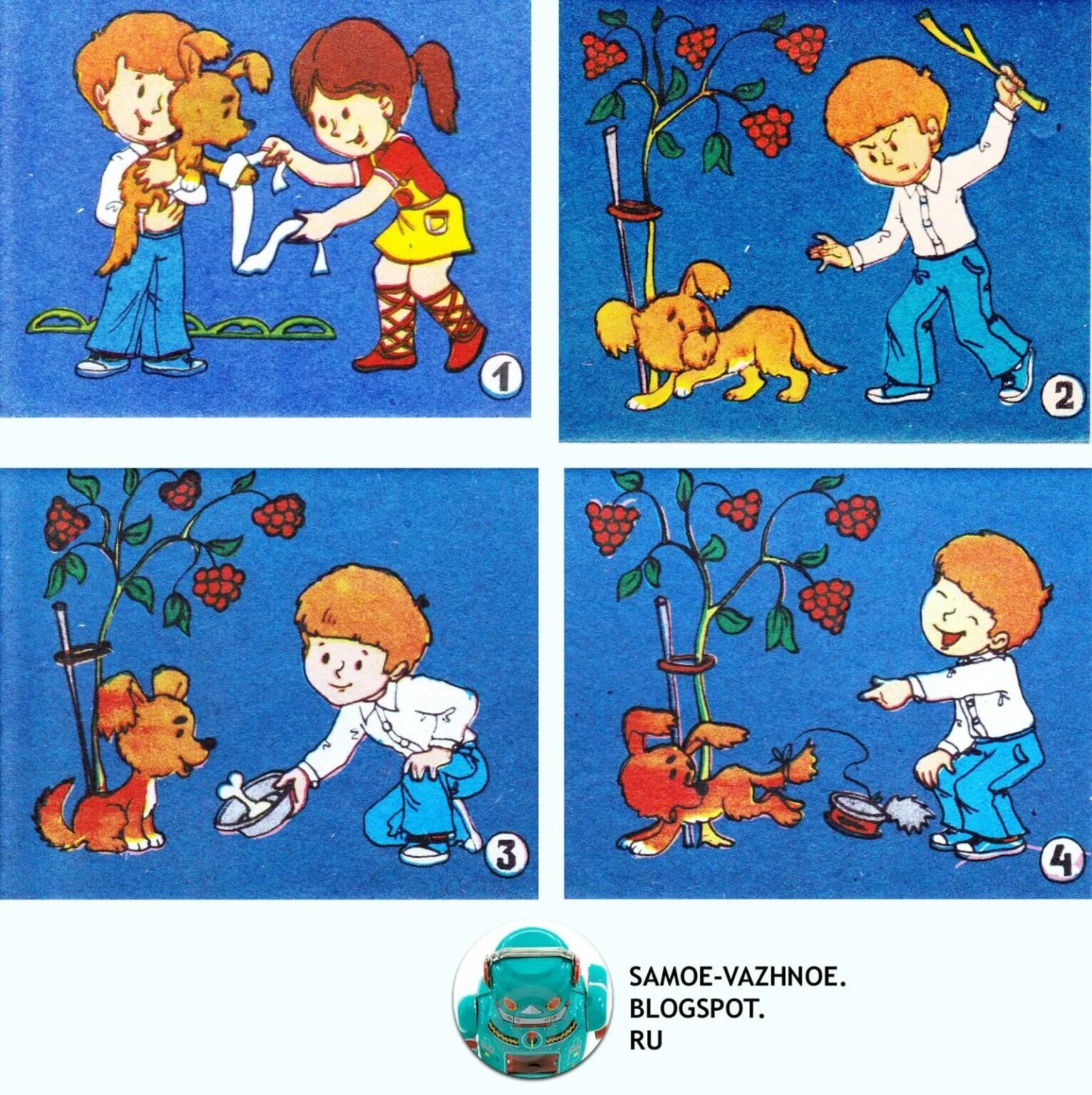 Дидактическая игра хорошо плохо. Хорошие и плохие поступки. карточки с изображением различных поступков.. что такое хорошо и что такое плохо для дошкольников. иллюстрации с хорошими и плохими поступками.