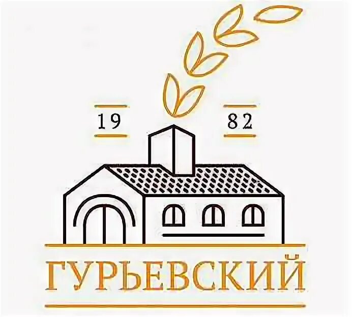 Ценим традиции. Гурьевский хлебокомбинат Кемеровская область. Гурьевск ИП Акушева. Гурьевский хлебокомбинат логотип фото. Гурьевский хлеб Пермь.