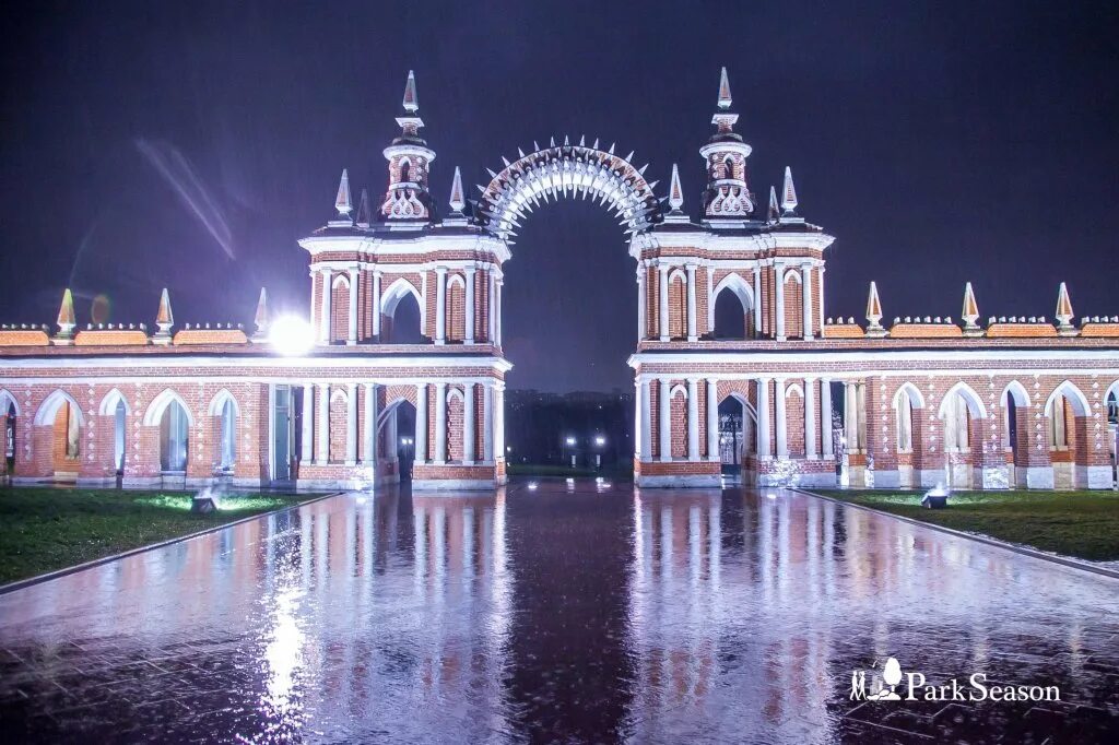 Царицыно в москве цена