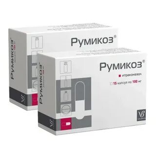 Румикоз капсулы инструкция