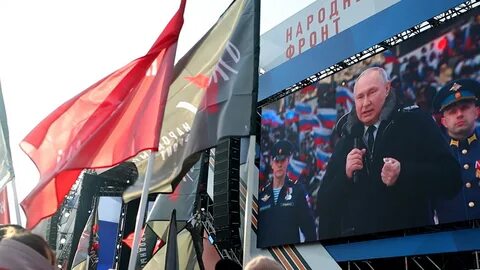 Митинг концерт в лужниках 2024