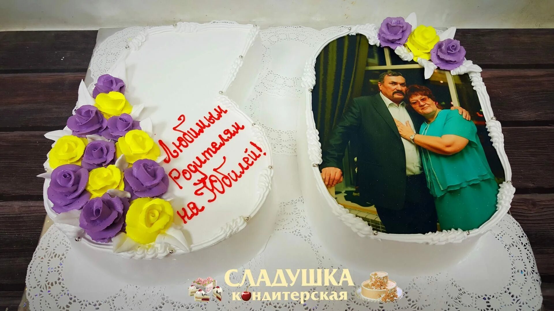 Торт для мамы и сына. Торт маме и папе на день рождения. Торт для мужчины и женщины. Торт маме и папе на день рождения. Торт любимому мужу.