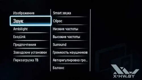 Как филипсе увеличить. Телевизор Philips звук пропал. Настройка звука на телевизоре. Отключен звук на телевизоре Philips. Нет звука на телевизоре Филипс.