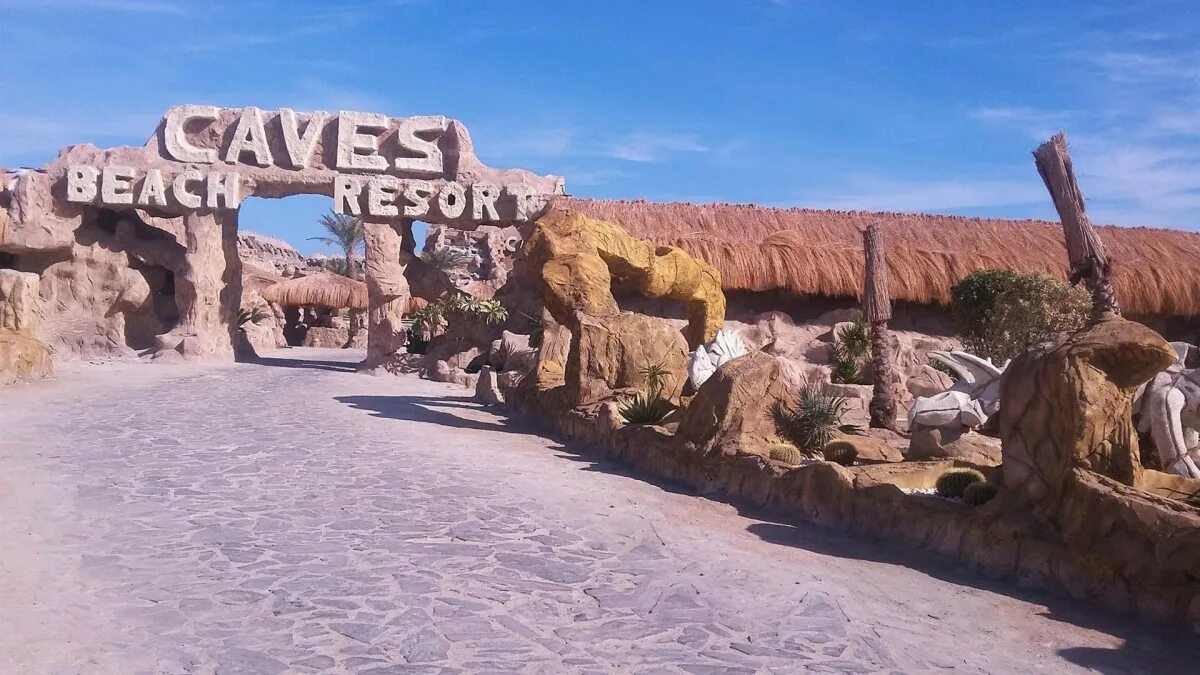 Caves beach resort 5 хургада. Caves египет хургада. Отель пещера в хургаде. Отель кавес хургада видео. Caves египет хургада.