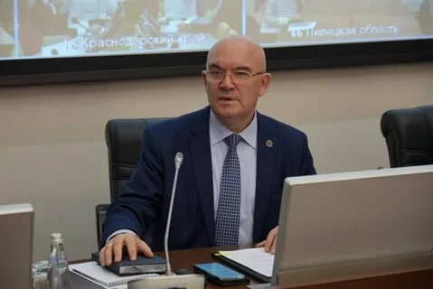 Казначейство 2024
