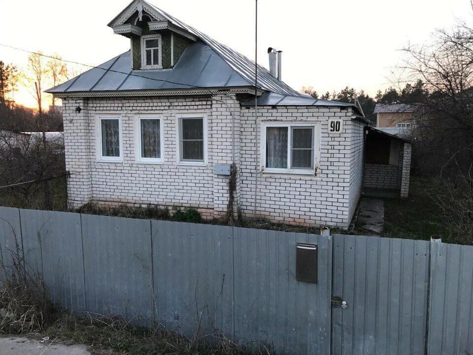 Купить дом в нижегородской области недорого