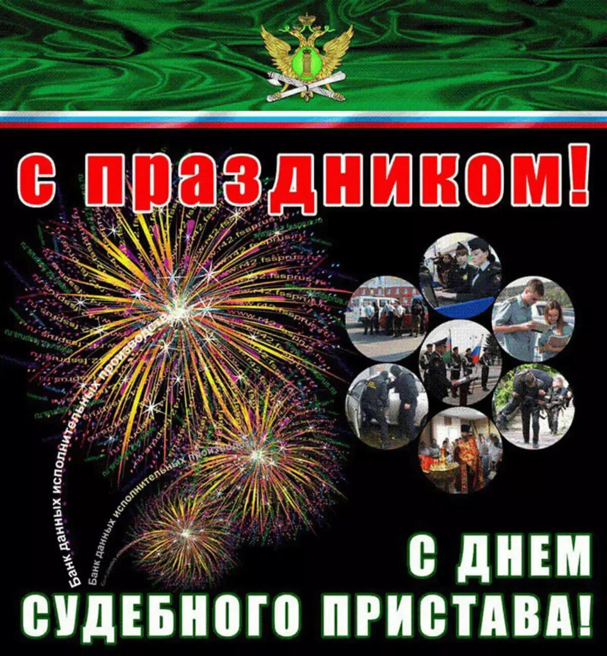 1 ноября праздники дня. Праздники по народному календарю. Поздравление с 1 ноября. Народный календарь ноябрь. 1 ноября праздники дня.