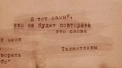 Текст песни дк любовь