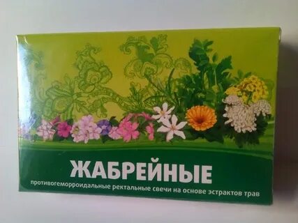 Свечи от полипов