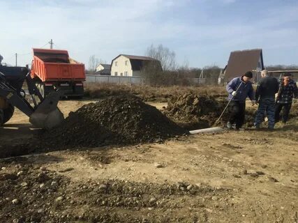 Апшеронское городское поселение