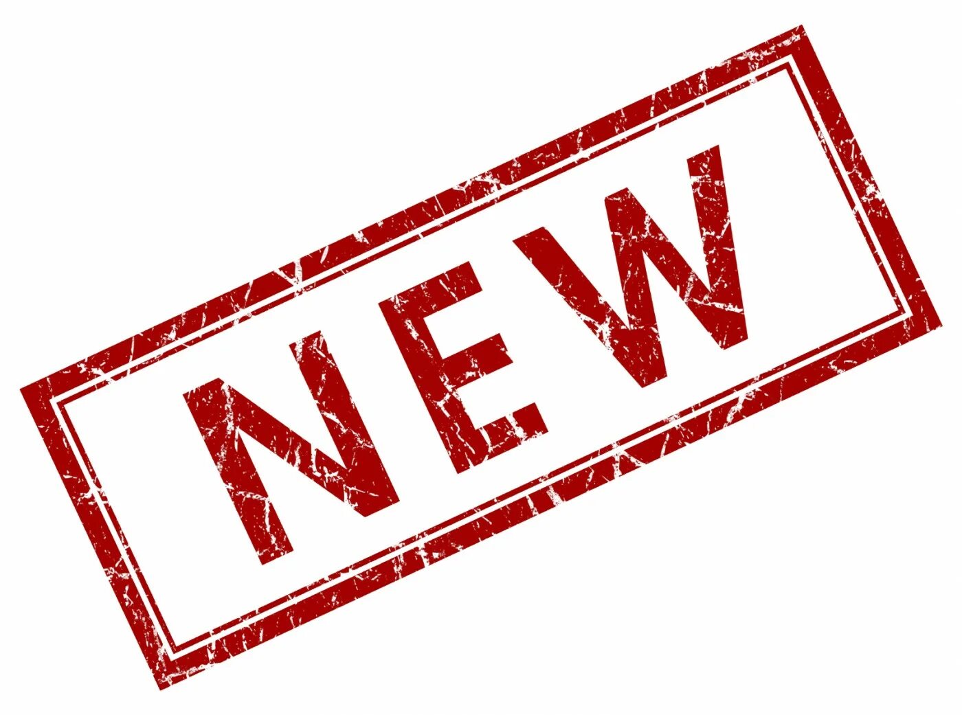 Новогодние штампы. Штамп новинка. Печати и штампы. Штампы московского метрополитена. Печать метро.