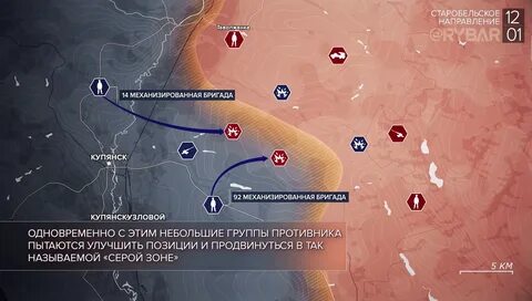 Новости украины на сегодня последние 2023 год