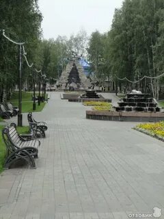 Набережная ханты