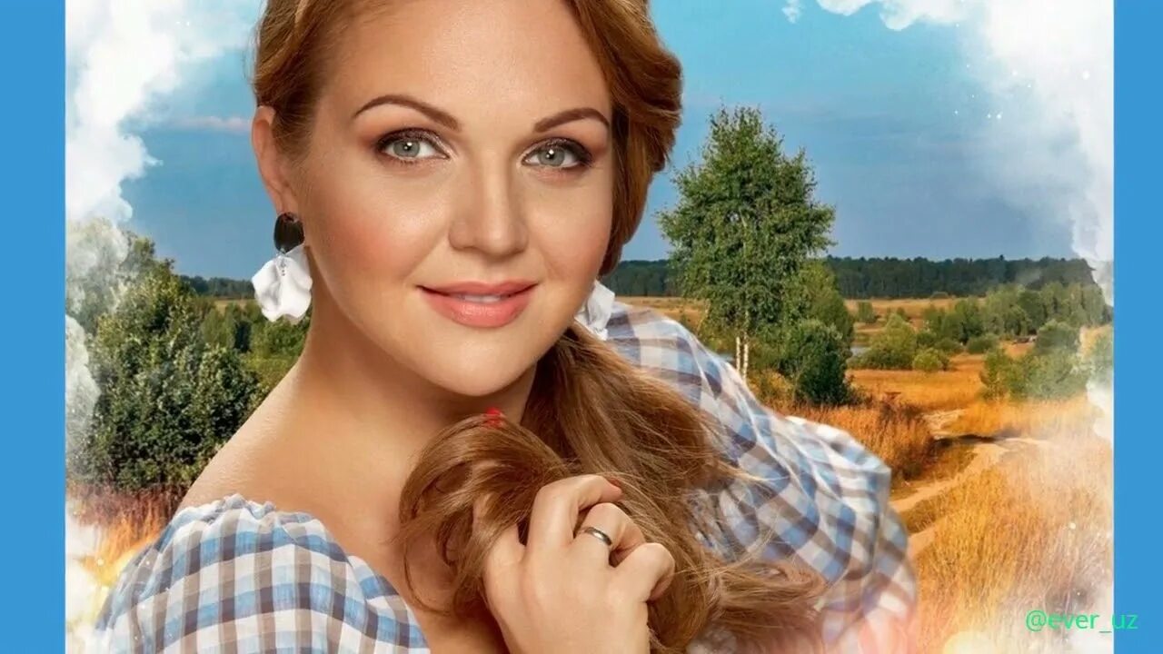 Включи девятову. Включи девятову