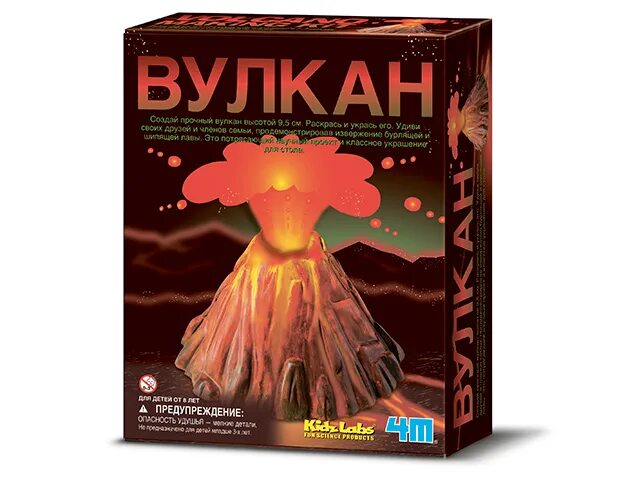 наборы вулканы. набор для опытов "вулкан" 90г kp1000vn. игрушка вулкан опыт. извержение вулкана игрушка. извержение вулкана набор для опытов.