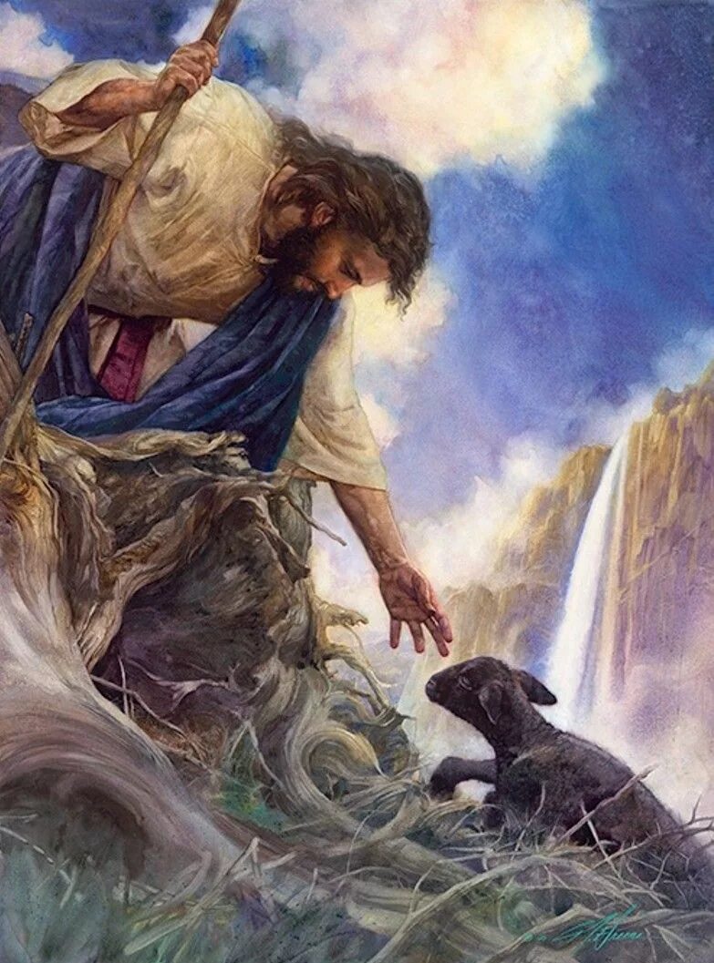 " Иисус. Бог и человек". ( Jesus).. Икона Иисус Христос добрый Пастырь. Библия Бога Иисуса Христа. Бог Пастырь икона.