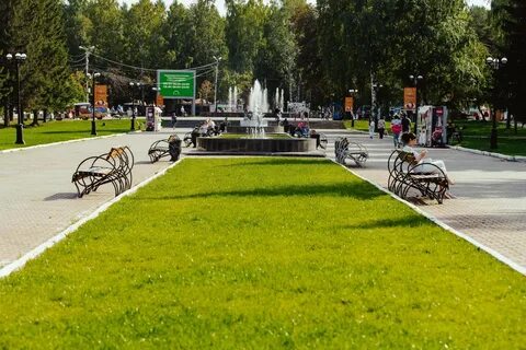Екатеринбург парки названия