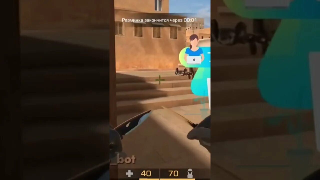 Чит standoff чтобы видеть через стены. Читы на standoff 2. коды на standoff 2 2025. коды standoff 2 2025 год апрель. тут читы.