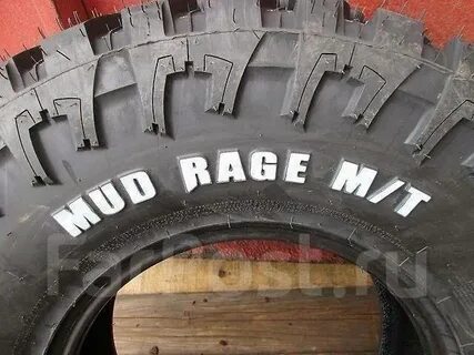 Gripmax mud rage r t max