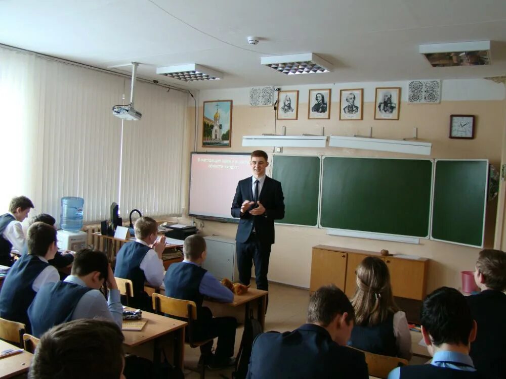 новоскул великий новгород прусская. мао московский сош школа 2015. гимназия 31 саратов. гимназия 47 новоуральск. пичугина 36 гимназия 31 курган.