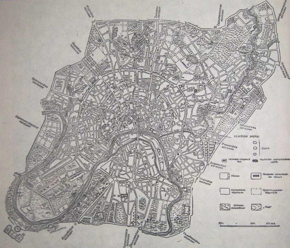 План Москвы Хотева 1852 г.. Атлас Москвы Хотева 1852. План Москвы 19 век. План Москвы Маттеуса Мериана 1638. История москвы на карте