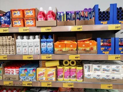 Что продается в магазине чижик