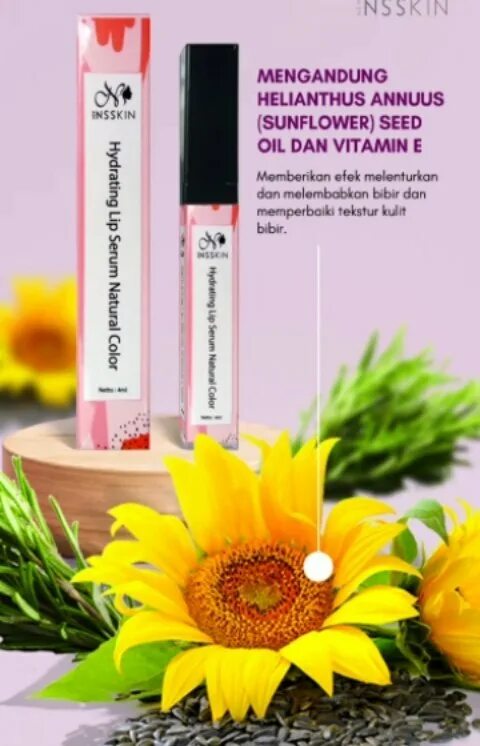 Helianthus annuus seed oil в косметике