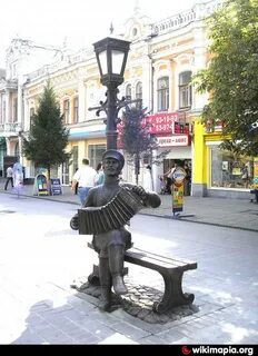 Памятник гармошке