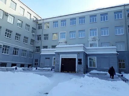 Мсч урфу