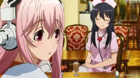 The animation ep 1